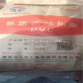 /msite/products/detail/productid/59318328/id/675979.html